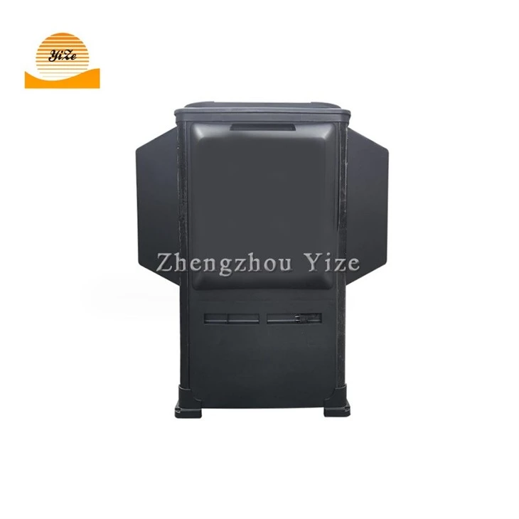 Fish Pond Feeder 2